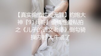 我的妈妈37感谢海友远道而来贡献自己菊花一血