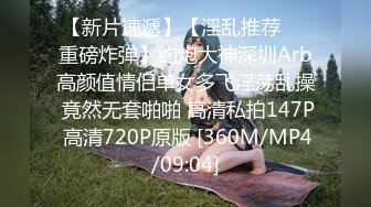 极品女神网红名模✿阿朱-皮衣女特工✿惩罚男俘虏最好的办法就是让他舔逼