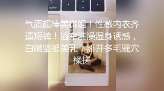 ❤️√ 韩巨乳妹肥臀美女Inkyung姜仁卿10月最新福利 口含大黑牛 插逼口 黑丝顺滑