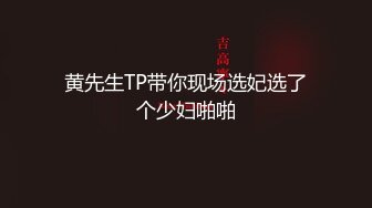 伪娘啪啪 你累不累 站在操一会儿 好骚我受不了了 被小哥哥操的射了满满一地