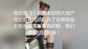 海角社区乱伦大神❤️陪怀孕的妹妹去郊外游玩和渴望鸡吧的骚妹妹户外麦地里野战草到出白浆[MP4/373MB]