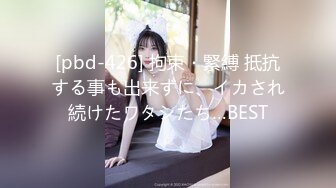 韩国19禁BJ【rkawk0702】抹油裸舞~抖胸性感~露点【84V】 (73)