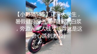 [MP4/1490M]5/19最新 小伙一起两个人一起玩弄少妇舔逼舔的很带劲VIP1196