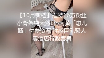 [MP4/ 1.04G]&nbsp;&nbsp;你的共享女友全程露脸丝袜情趣诱惑，平台最骚女主播淫声荡语不断 ，边草边喷精彩不断