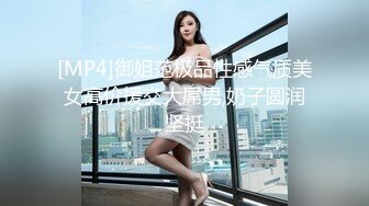 [MP4/ 1.55G] 丝袜女仆露脸姐妹花跟大哥激情啪啪大秀直播，交大鸡巴舔逼舔脚，道具抽插让大哥草了骚穴干菊花