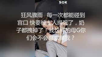 漂亮小姐姐 出来做兼职很配合拍各种啪啪视频 对话很精彩 最后口爆