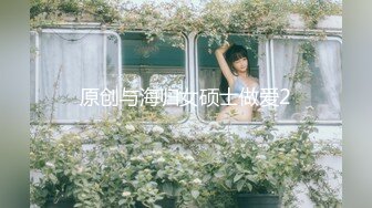 -亚裔白领美女吞吐超大J8 紧身丝袜看的很想操B