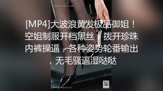 户外极限挑战天花板，推特红人【查小理女奴-吴晗】滴滴车上露出黄瓜紫薇然后在把黄瓜吃了2K无水印原版