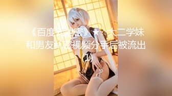 【新片速遞】【精品TP】家庭网络破解摄像头❤️记录按摩打飞机+单女自慰+美娇娘[1.4G/MP4/01:56:05]