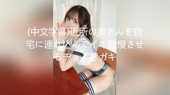 《顶级女神✅重磅泄密》最新流出秀人网波霸尤物女模极品名媛【田冰冰】大胆露脸自拍~土豪香肠连吃带舔啪啪啪~炸裂