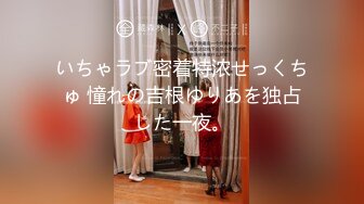 极品身材网红重庆网瘾美少女『麦穗』大尺度性爱私拍流出 啪啪+炮机+足交+口交+黑丝+高潮 高清私拍296P 高清720P版