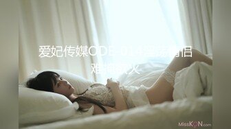 无水印[MP4/625M]1/8 美女太性感了被操到高潮连连骚叫不停拔枪猛射爽VIP1196