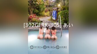 FC2PPV 3286655 【ハメ撮り・中出し】[後編]家ゾクの為に身体を売ることになった人妻。どこか遠くを見つめて、何を思っているのでしょうか。