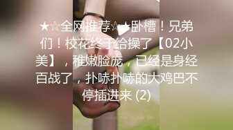 (愛神傳媒)(emx-022)(20230729)失職女業務的高潮懲罰-吳芳宜