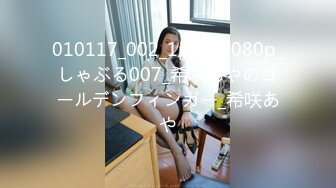 [MP4/218M]2/9最新 业界女神爆机少女家政服务全裸胴体秀色可餐人美穴美VIP1196