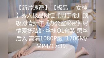 00后白嫩小情侣，淫荡后入，娃娃音叫声可射