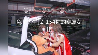 [MP4/ 468M]&nbsp;&nbsp;极品气质美女私下极度反差约会两位金主酒店大玩3P被两个男人尽情的玩弄淫叫不停叫得越欢