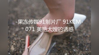 生中出し若妻ナンパ！ 25