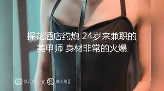 老婆幫我吹2