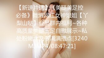 自录无水~蜜桃臀女神~P3【哔婢女卡】蜜桃臀~骚舞扭动~抖臀抖胸不断~抠逼大屁股自慰【27V】  (26)