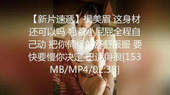 餐厅女厕偷拍 时尚短裙美女的小黑鲍