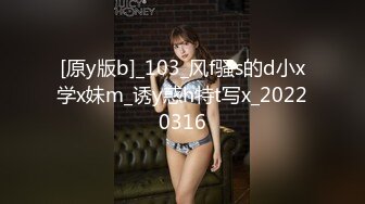 强烈推荐【大一学生妹】震惊18岁小学妹下海，清纯可爱，男友无套内射，小骚逼叫的惊天动地，身材一级棒！