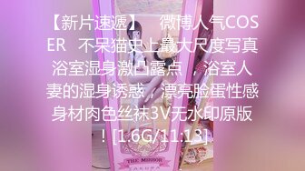 ??精品推荐??Transexjapan最新流出超人气美妖TSserina『橘芹那』自撸大屌诱惑给男优足交