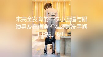 朋友妻不客气偷情练瑜伽女人味十足风骚人妻少妇肤白体型好