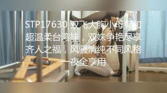 农村熟女妈妈 在家寂寞难耐 给你看看逼 年纪这么大了 逼逼看着还那么紧 年轻时估计也是个大美人