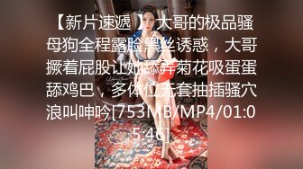 小情侣爱爱 嘴张开 嗯 贫乳小女友无毛嫩穴 被无套输出 年轻人两分钟就射了 满满一脸笑的好开心 真能射