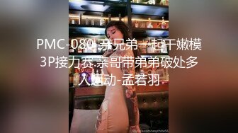 爆乳極品妹子，全程露臉誘惑狼友發騷，豔舞誘惑揉奶玩逼，性感的無毛白虎，坐在馬桶上道具自慰，浪叫呻吟