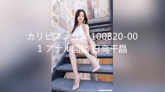 ABP-825 中文字幕 2人だけでとろけ合う 激情絶頂スロ～セックス ACT.02 痙攣絶頂！ゆっくり揺れる巨乳！スロ～なセックスでイキ狂う見たことのない新次元絶頂！！ 園田みおん