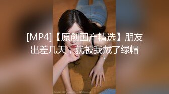 2021七月最新❤️《高清后景》各式BB，丰满大PP，菊花开合，一起一蹲，视觉冲击力极强 第二部