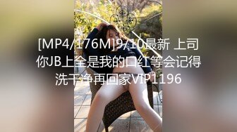 【新片速遞】 商场女厕偷拍眼镜美女尿尿B还吊着一坨白带[159M/MP4/01:06]