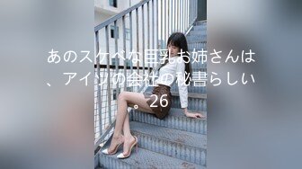 MM-079 吴梦梦 南投 甜蜜爱意庆生之旅 麻豆传媒映画