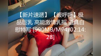 MFK-0047借宿我家的小阿姨