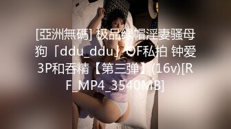 HJ-084.夜夜.起邱比特之情色护理师.用肉体健康检查.麻豆传媒映画伙伴皇家华人