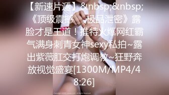 [MP4]STP28585 麻豆传媒 MD0150-3 疫情下的背德假期 父女篇 艾秋 VIP0600