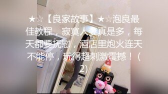 [MP4/ 1.03G] 三王一后几个小伙轮干极品颜值小镇药房售货员‘三个大鸡巴一起伺候你爽不爽啊