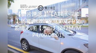 約操車展認識的披肩美乳高顏值車模 多姿勢抽插極品34D爆乳小騷貨受不了呻吟不止 完美露臉 高清完整版