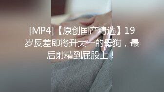 厕拍白色露肩连衣裙丰满漂亮的妹子干净的小穴