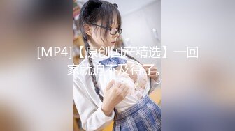 [MP4/ 1001M] 颜值小女友全程露脸寻求刺激，镜头前道具自慰骚穴，给大哥舔鸡巴活好不粘人