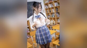 [MP4/ 2.36G]&nbsp;&nbsp;网曝门事件女神泄露宝岛炮王信义赵又廷』约炮推特网红Grac婷婷 豪乳纹身