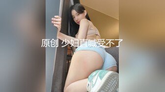 颜值不错甜美妹子和胖子炮友互玩，网袜粉绳乳夹跳蛋塞逼自慰，给炮友口交非常诱人