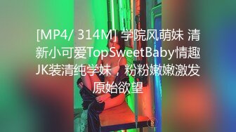 [MP4/5.6G]極品白皙大奶少婦｜BabysexNitynine｜與夫日常無套啪啪內射合輯Ⅰ 16V