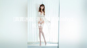 たぶん、原石。18歳でもAV女優になれますか？星乃さくらAV DEBUT