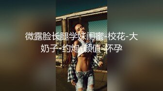 新人求关注 上集 超大黑屌无套操亚洲小伙 屌之大不敢全部插入 不然真的一步到胃直接上天堂 颜射满脸精液