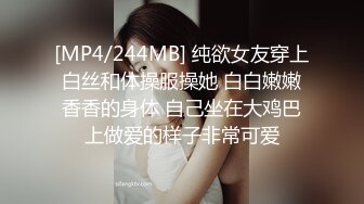 36D巨乳人妻羞辱sm（桐乡在职幼师）