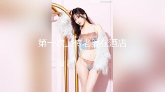 新流劲爆万人求档OnlyFans网红男女通吃SM调教御姐maya女王订阅第二季~绳_缚虐乳拘_束强制高潮鞭 (3)