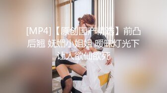 ❤️√ 户外达人【战女狼】厕所4P~车震~小树林无套内射~白浆直流